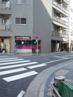 in-hanaya.jpg