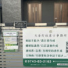 Thumbnail of new posts 087