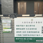 Thumbnail of post image 148